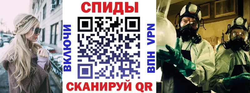 ОМГ ОМГ вход  Андреаполь  АМФ 97% 
