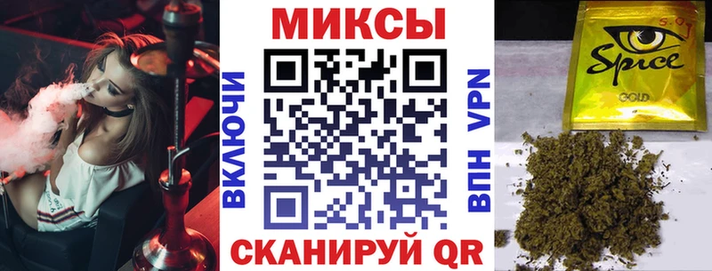 БУТИРАТ бутандиол  darknet Telegram  Андреаполь  купить наркотики сайты 