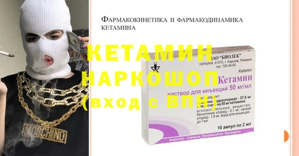 скорость mdpv Алексеевка