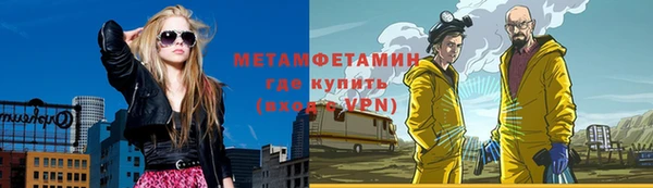 винт Алзамай