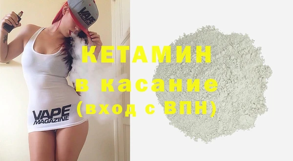 винт Алзамай