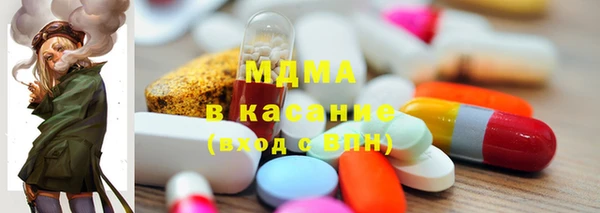 винт Алзамай