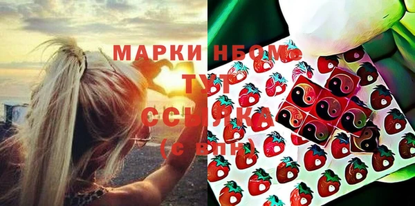 винт Алзамай