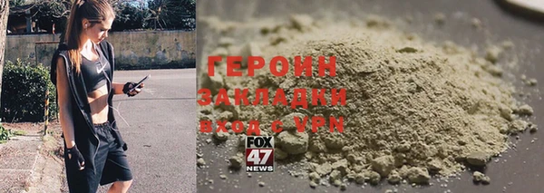 винт Алзамай