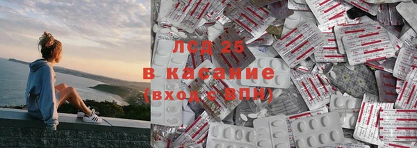 бошки Алексин