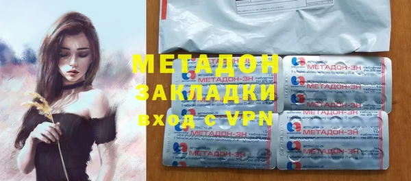 винт Алзамай