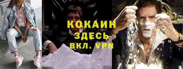 скорость mdpv Алексеевка