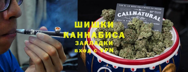 трава Пролетарск