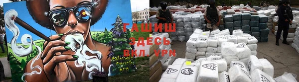 бошки Алексин